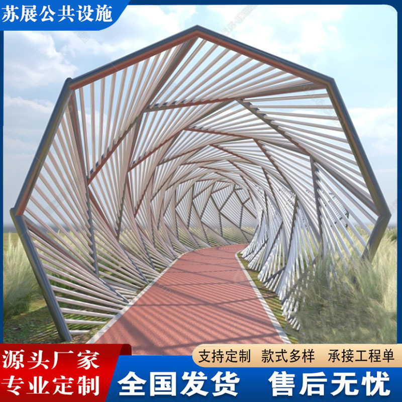 未标题-3_0008_微信图片_20240116211749