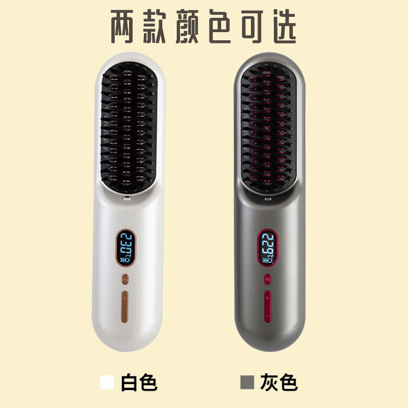 国境を越えた新製品ストレート櫛マイナスイオンストレート器ストレート巻き髪両用電気巻き髪櫛内ボタン怠け者巻き髪棒|undefined