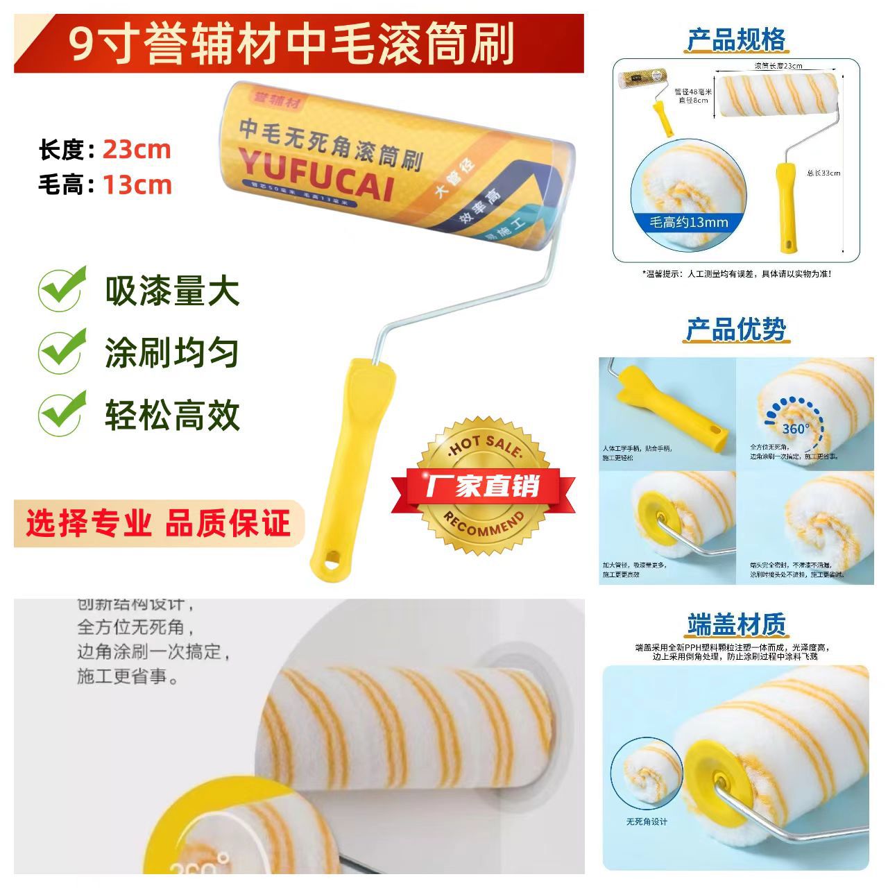 微信图片_20250629191727