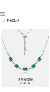 ER018280,NL018282,RG018281,BR0