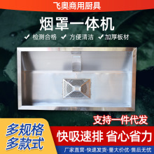 ����һ�w�C�S��ֱ�������͟��C�Ƶ��N���͟��O�����F����һ�w��