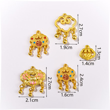 �����ŷ������ƽ����K���i�L���i�����ٴ������DIY�Ʒ���