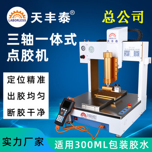 330ML�����z��ͪ�z�Ԅӵ��z�C�������c�z�y�����z�c�z�C���z