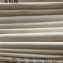 �F؛80g 120g 150g 200g 250g 280g 300g 360g 420g 465g�ЙC�޲�