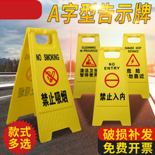 A���ƏV��С�ĵػ�Ո��܇ͣ܇��ʾ�ƌ���܇λ�Ƶ�ͣ܇��ʾ��