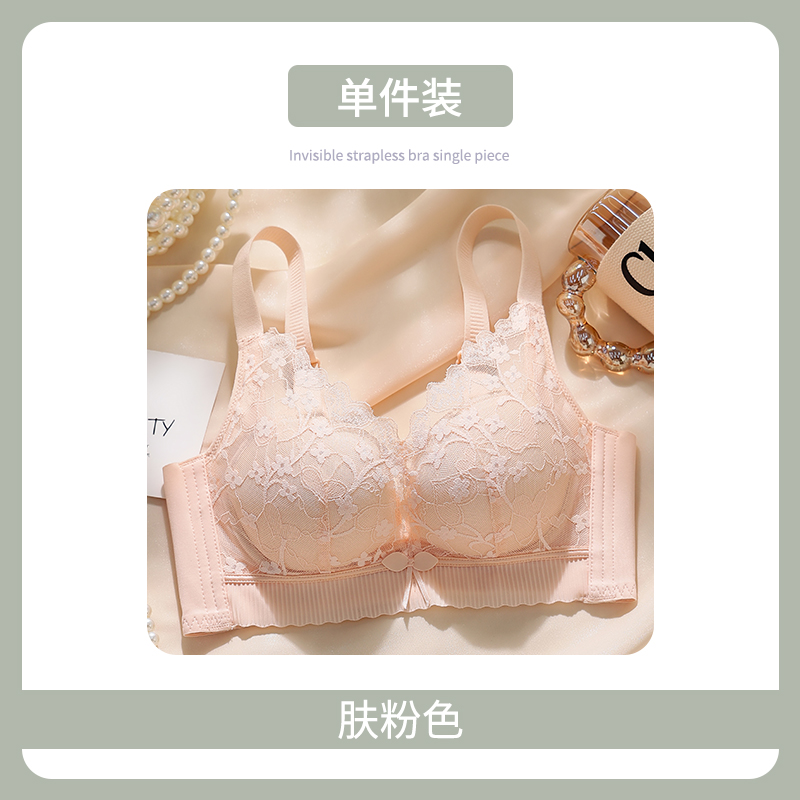 스킨핑크 중간두께 컵 233#