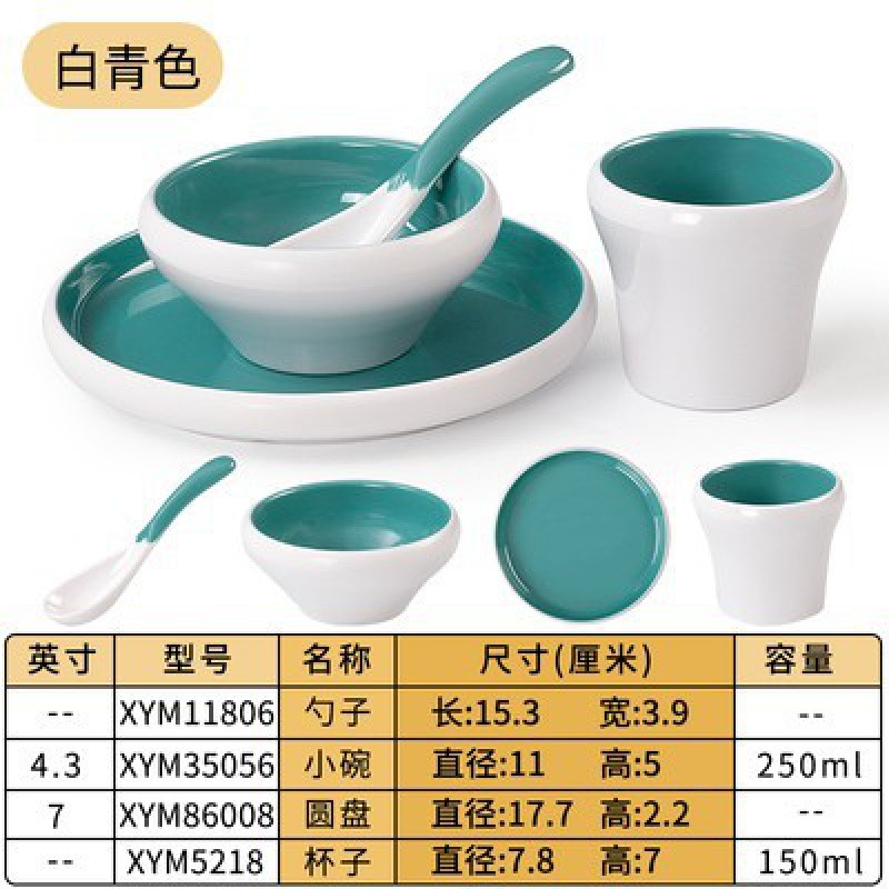 흰색 파란색 정장