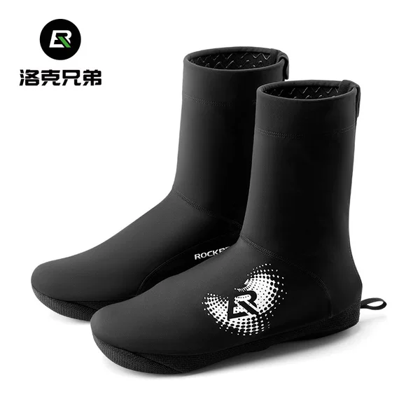 Locke Brothers Warm Riding Shoe Cover Road Mountain Bike Windproof Boot Cover Bicycle Riding Equipment