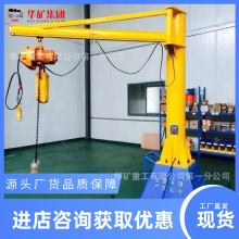 BZD 0.5t�����ұ۵� ʯ�ͻ���܇�g�����ұ۵� �}��a�^�����ұ۵�