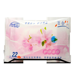 �ŝ��t������ϵ���o����22Ƭ�b�����l��������u���w؛Դ���l؛