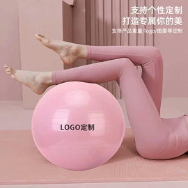 健腹器;瑜伽辅助用品;其他健身器材