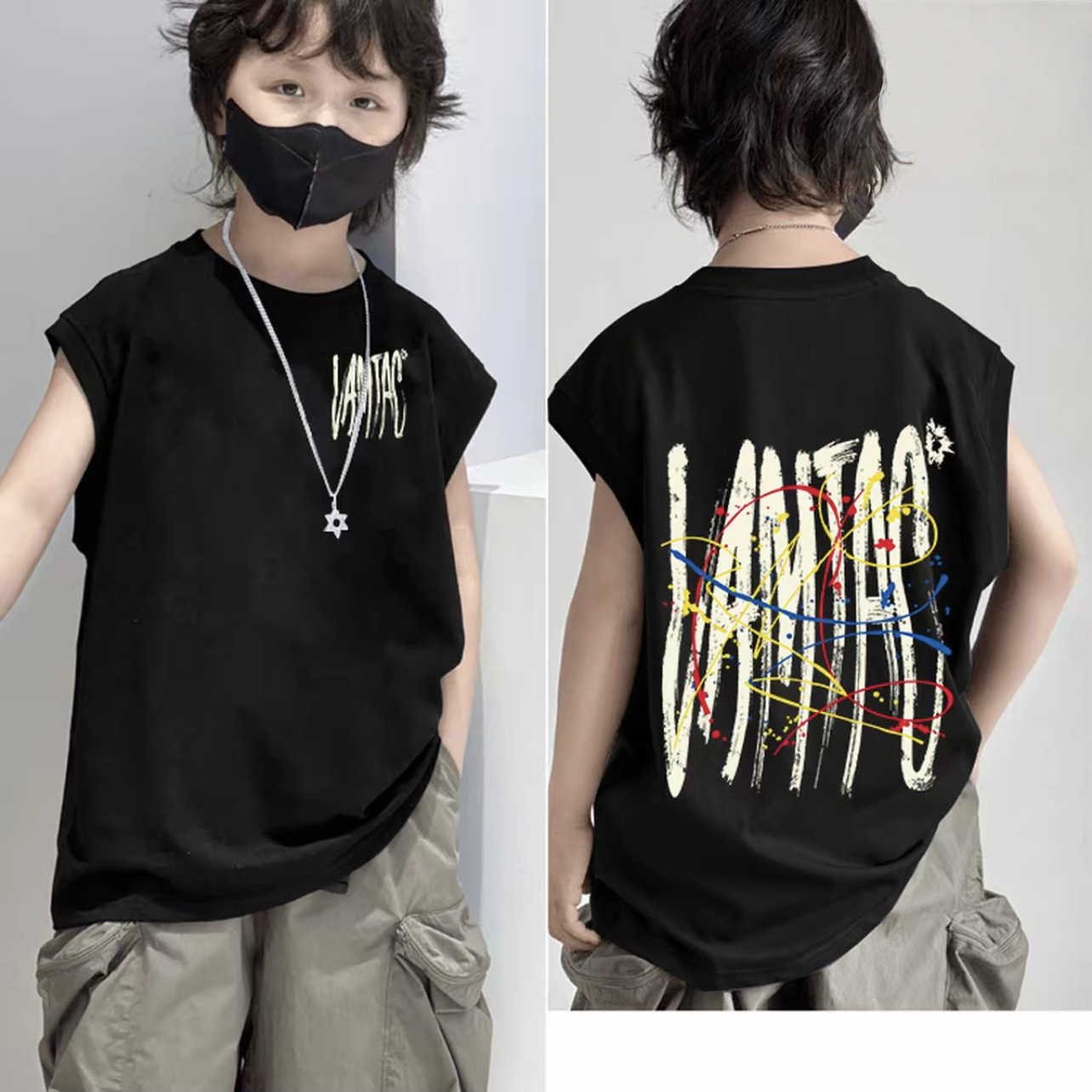 검은 낙서 선 양면 인쇄