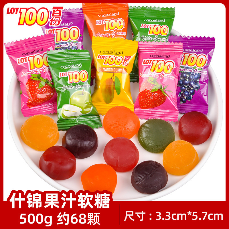 喜糖ばら売り結婚式チョコレート混入砂糖婚約赤ちゃん満月結婚祝い混合ギフトボックスキャンディー|undefined