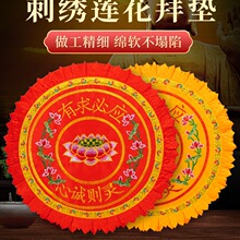 �¿���ðݹ�݉|�ݷ��шF���|�A�ι�ݼӺ�������ÿ��^�R