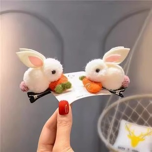 ë�q�l�A���L�l�С����ɐ����ӂ�߅���A��ͯ�l��Ůͯ߅�A�^�Ʒ