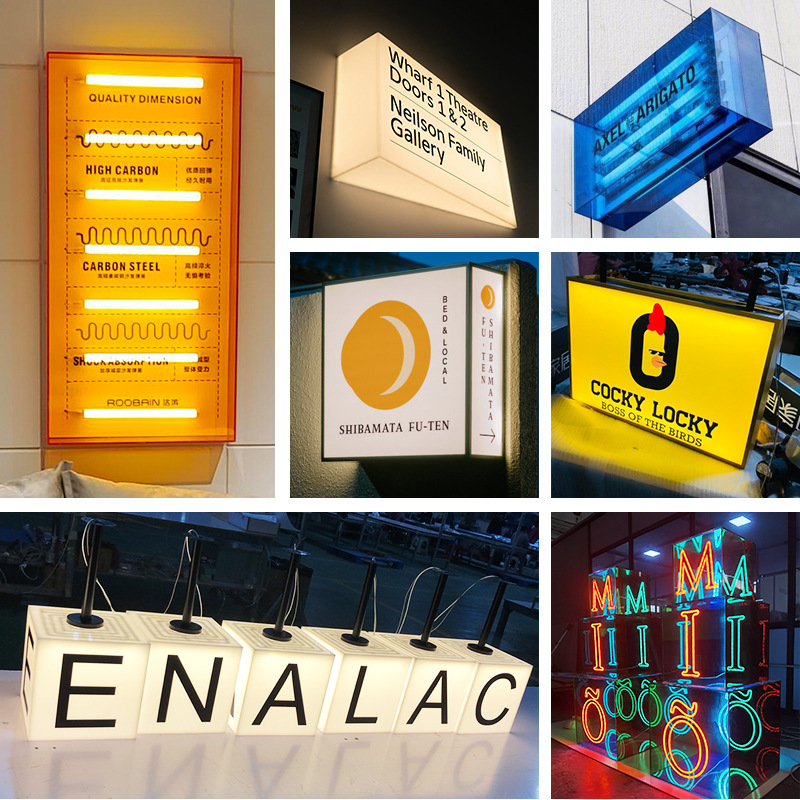 网红霓虹发光牌服装店门头logo侧招牌制作led不锈钢亚克力灯箱
