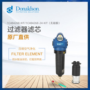�Ƽ{ɭ��Ş�ꉺ�s�՚⾫���^�V�� �����^�V���ͳ��m��ˮDF-T0050