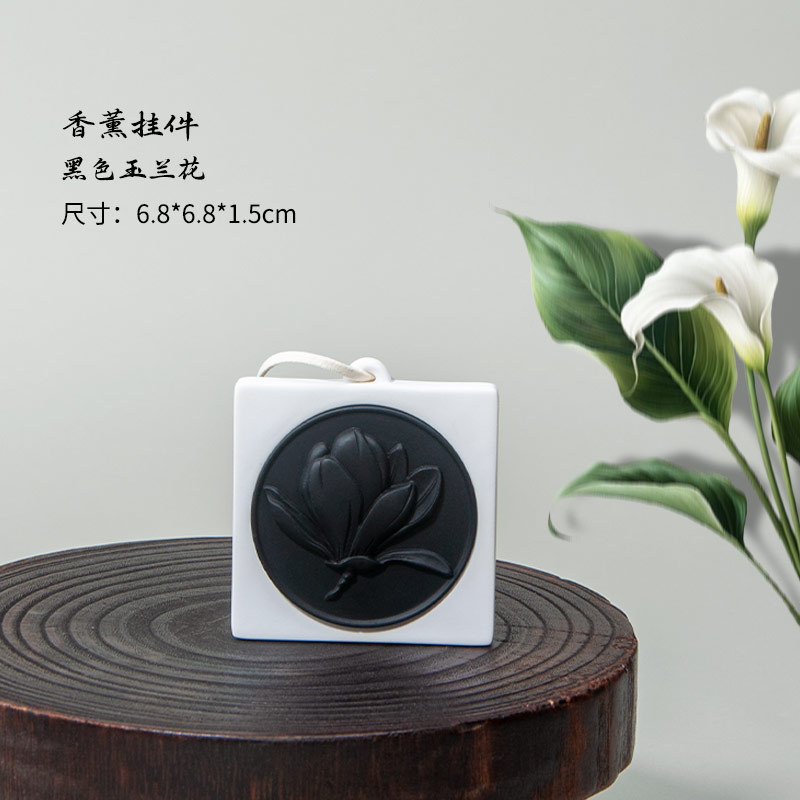 香薰车载挂件家用室内衣柜持久香氛挂件栀子花石膏香片香薰挂件|undefined