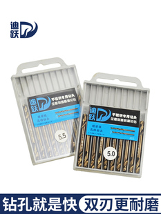���S�p�^�黨��^ ��F���P䓌����p�^�3mm3.2 3.5�D�^4 4.2 5.0