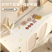 Ь�����K�|��ˮ��ϴ��߅��̨�汣�o�|�T�ډ|�����P�����ҕ�����|