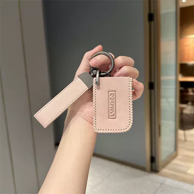 LinkedIn key set 01: Car key bag - lingke-b-dirty-powder-simple-belt
