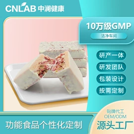 功能饮料;代餐粉;速溶咖啡