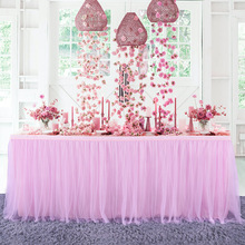 亚马逊薄纱桌裙婚庆桌套tutu纱台裙蛋糕桌装饰生日新年派对桌围