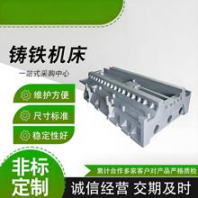 机床铸件消失模铸件灰铁铸件翻砂铸件铸钢件球墨铸件非标铸铁件