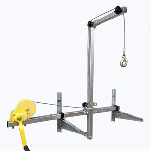 Air Conditioner Outdoor Unit Hoisting Installation Tool High-Altitude Installation Tool Lifting Bracket Small Crane Folding Side Swing New Model