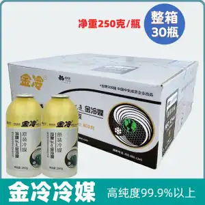 微信图片_20260422161234_1010_2