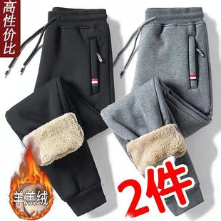 Men's Sweatpants Spring and Autumn Fleece-lined Casual Pants Loose Straight-leg Sports Pants Trendy Brand Men's Long Pants