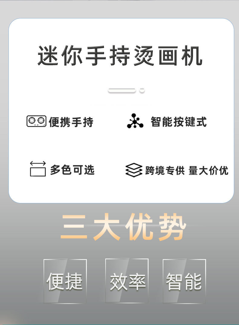 AUP-L详情页 (2)
