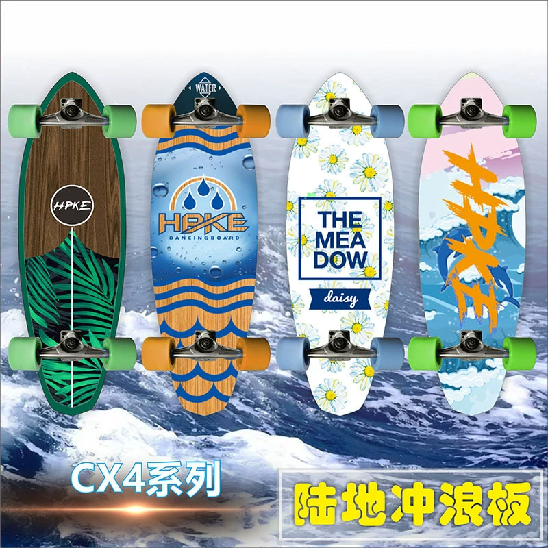 Наземная доска для серфинга скейтборд профессиональная чистка улицы для начинающих пружины без педалей CX4 целая доска