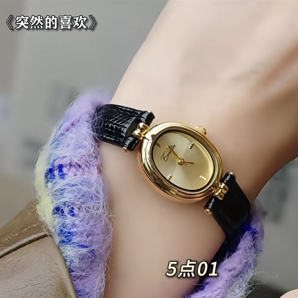 I suddenly like Wang Yuwen's same style watch for women, medieval women's belt, small round watch, fashionable literary niche women's watch 2