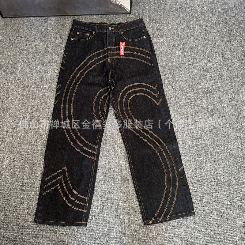 Cross-Border Trade Sup Big S Retro Heavy-Duty American-Style Washed Large Letter Pattern Jeans Loose Straight-Leg Pants Cross-Border Trade Sup Big S Retro Heavy-Duty American-Style Washed Large Letter Pattern Jeans Loose Straight-Leg Pants