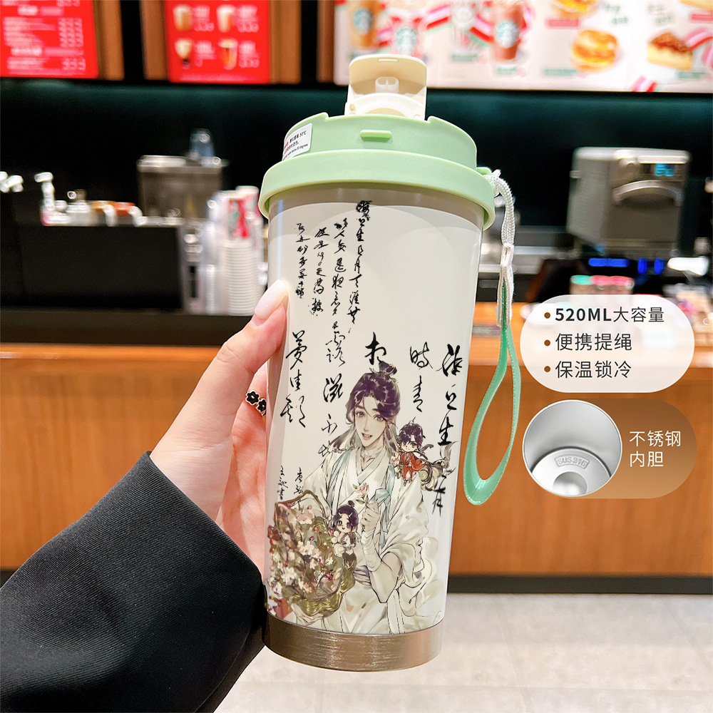 천관사복 3 녹백색