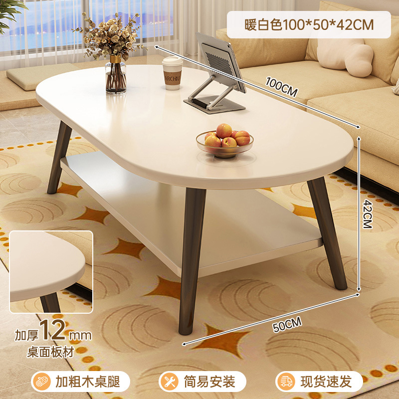 [2025 뉴 컬러] 100CM 웜화이트 + 블랙다리