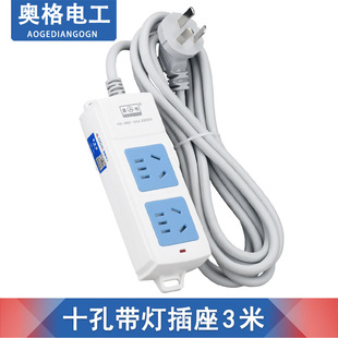 �W��621 ���ü��~2��λ10A����3�ײ���2500W �k����ӡ�C��X����