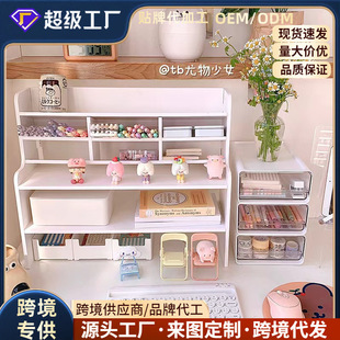 ins��������� �W����������ռ{���k�����ľ������ܶ���С����