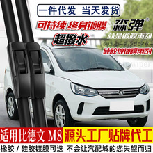 �m�ñȵ���M8�����Ƭ늄���݆����܇���z���I܇�o���z�l��ˢ