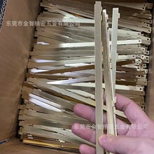 �R���� �R���l�Ӿ������B��Ƭ ɢ���~�l����~Ƭ T2���~�Ӿ���