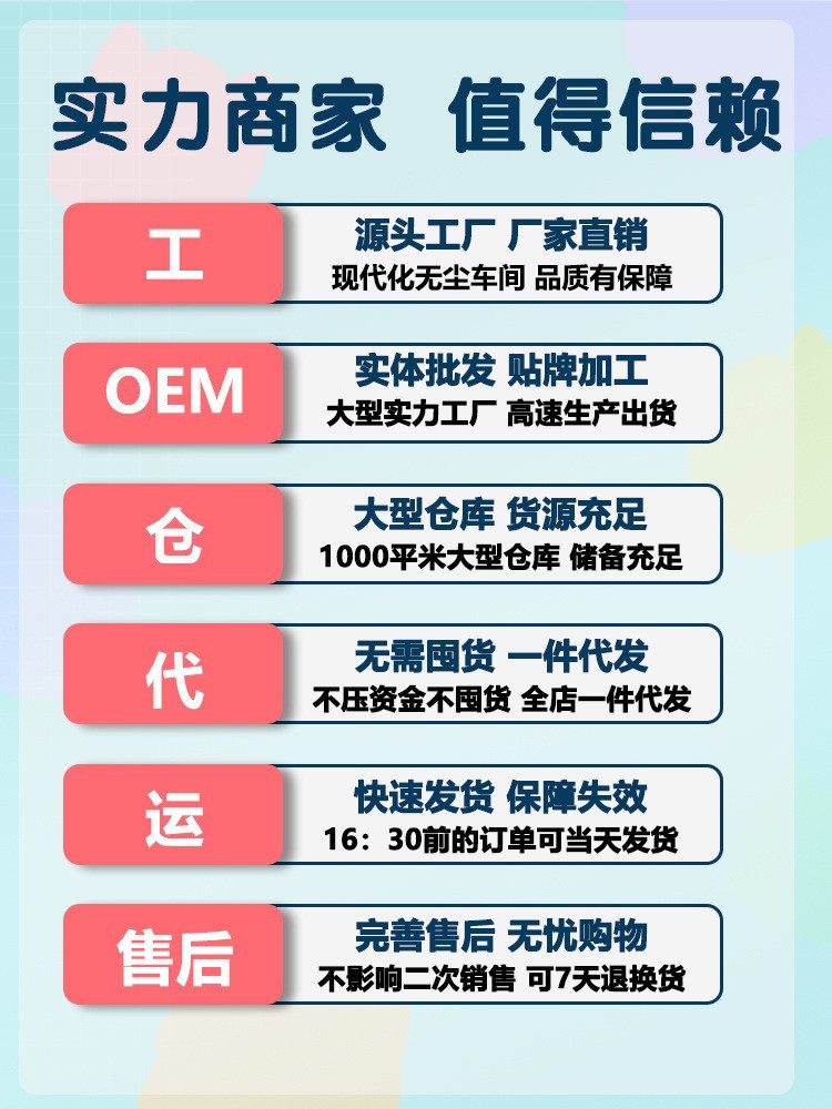 17823943466_1181566930