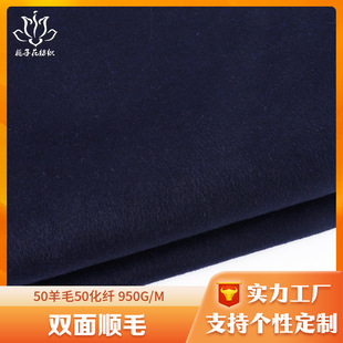 50��ë�켏�����p���ë������ �����������ϏS�ҹ����p��������