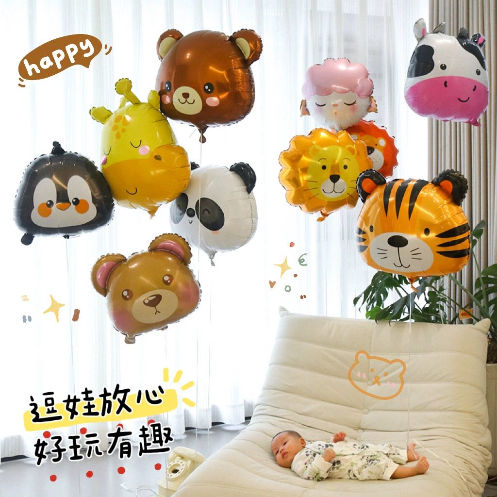 Мультяшное животное в форме гелиевого воздушного шара ребенка полнолуние день рождения украшения ребенка леггинсы игрушки макет