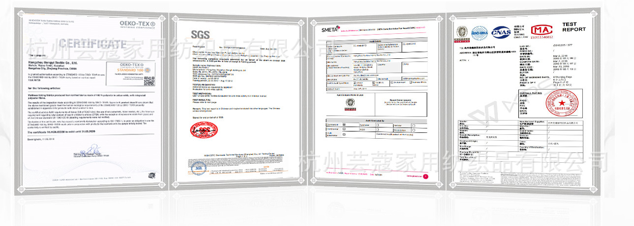 1688证书摆设图 拷贝.jpg