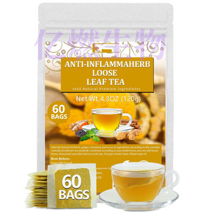 Anti-Inflammaherb Tea Bags��ݱ������S������𱡺ɺں������