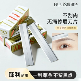 冰袋冰包;饭盒袋;衣架