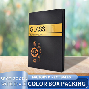 �羳�O���A��ƽ�屣�oĤ���b��iPad��Ļ���o䓻�Ĥ�\ݔ���o����