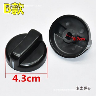 ����Һ��ú����ȼ�����ߠt�����o�Ӻ����ϴ���_�P���ͨ��̫��