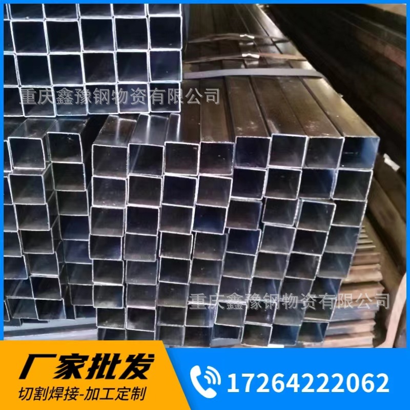 热镀锌钢管 华岐友发SC100消防管 大棚管空心国强镀锌管